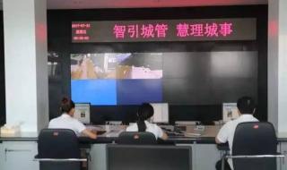 办公室文员工作职责